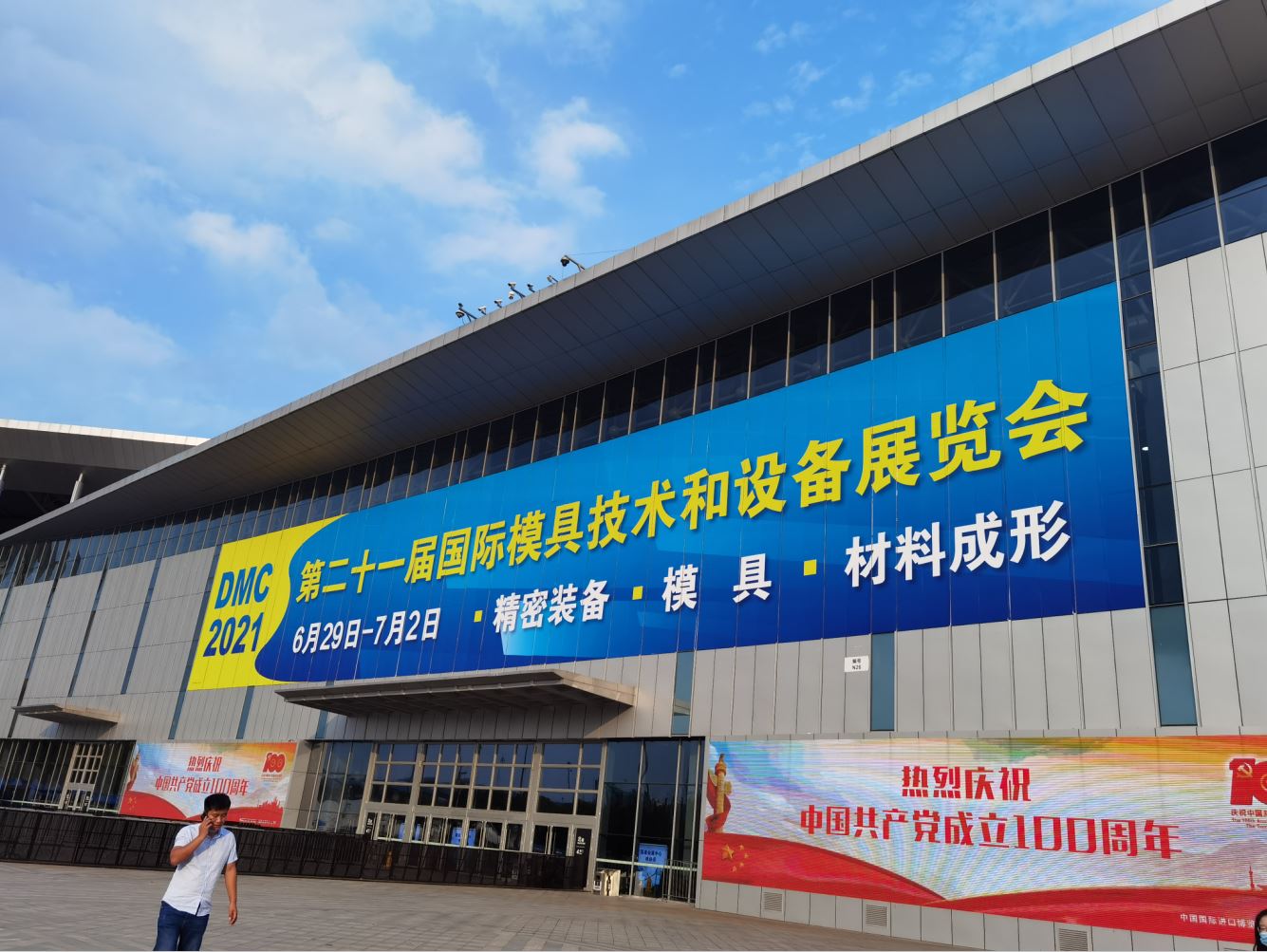 截圖00.jpg 截圖00.jpg