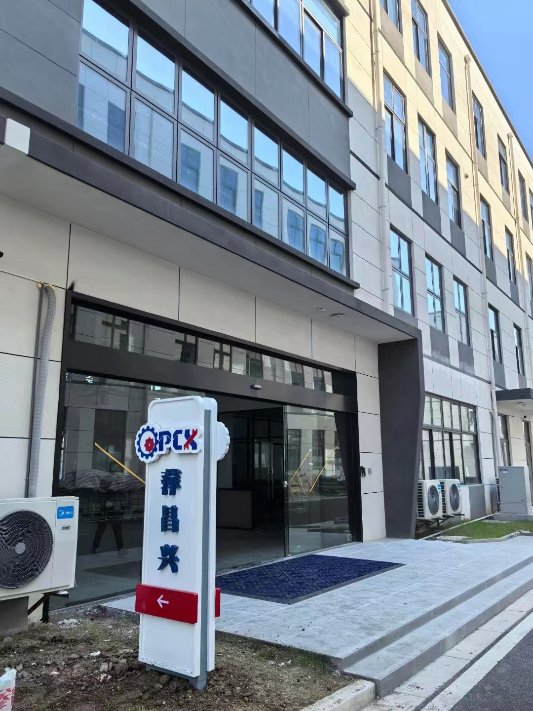 微信圖片_20241220160741.jpg 微信圖片_20241220160741.jpg