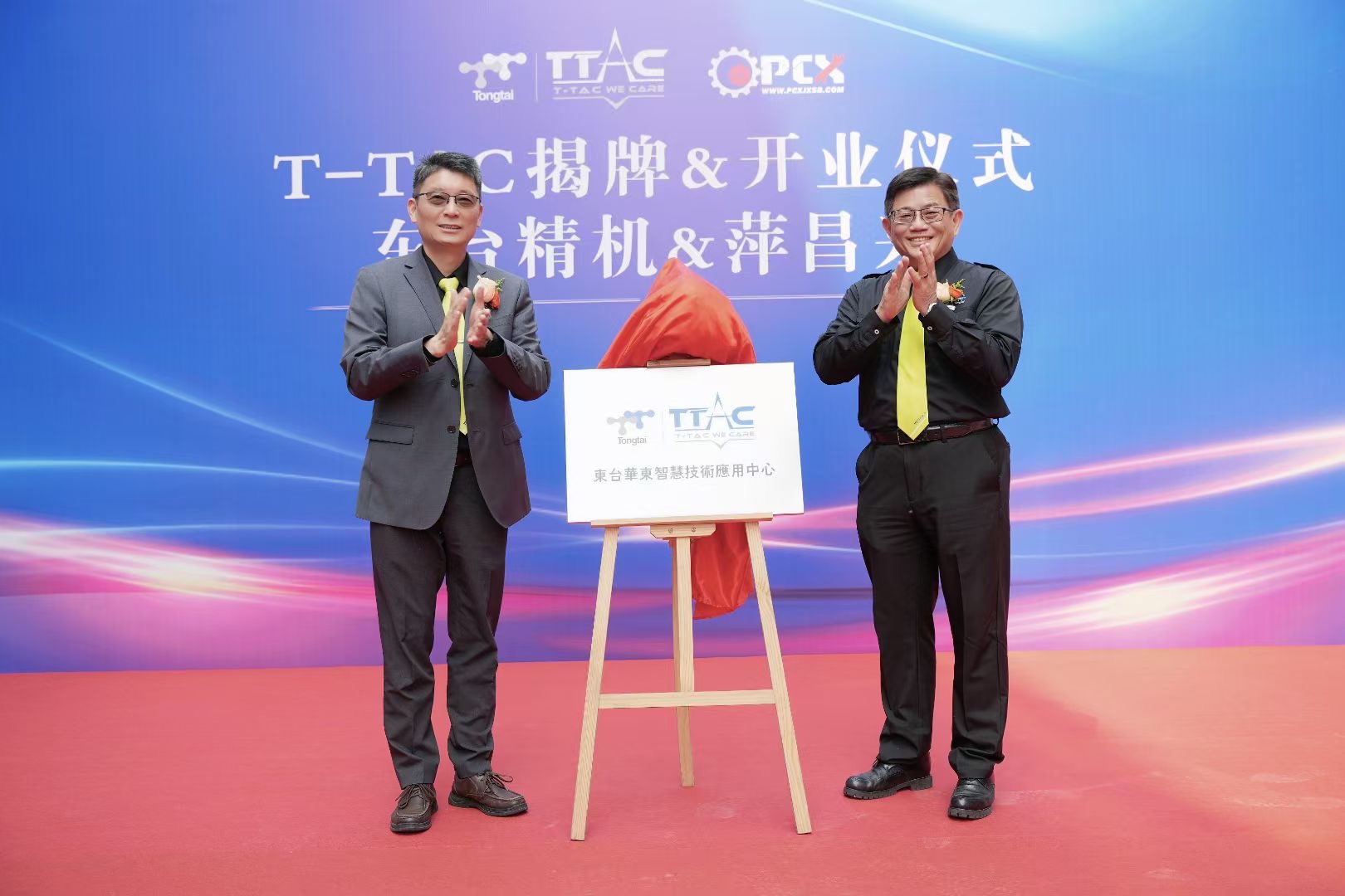 微信圖片_20250410152313.jpg 微信圖片_20250410152313.jpg