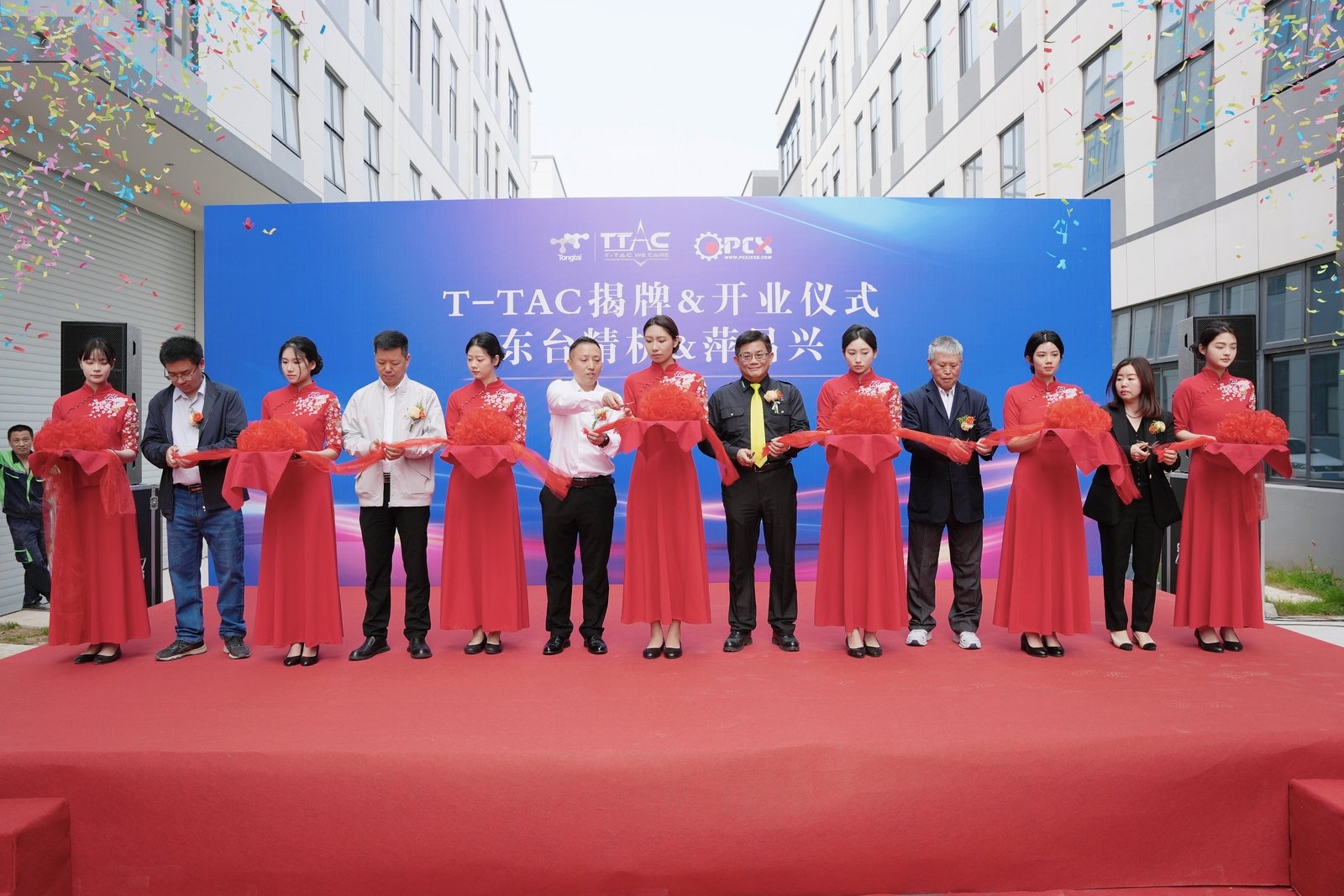 微信圖片_20250410152305.jpg 微信圖片_20250410152305.jpg