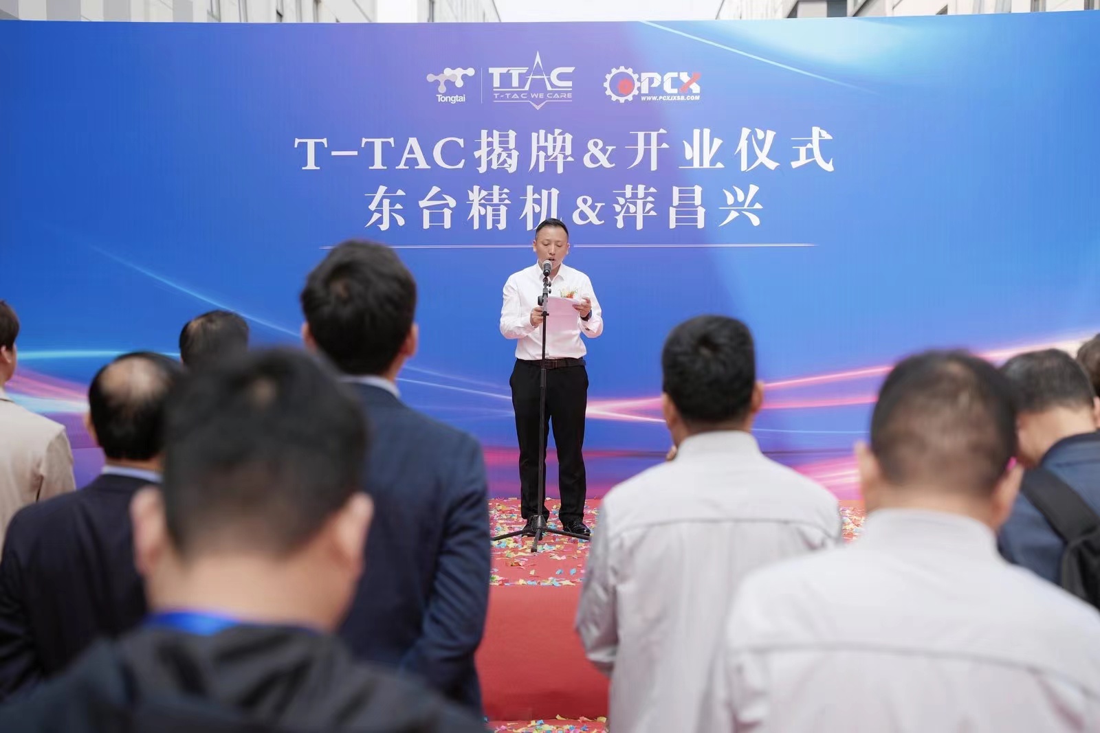 微信圖片_20250410162036.jpg 微信圖片_20250410162036.jpg