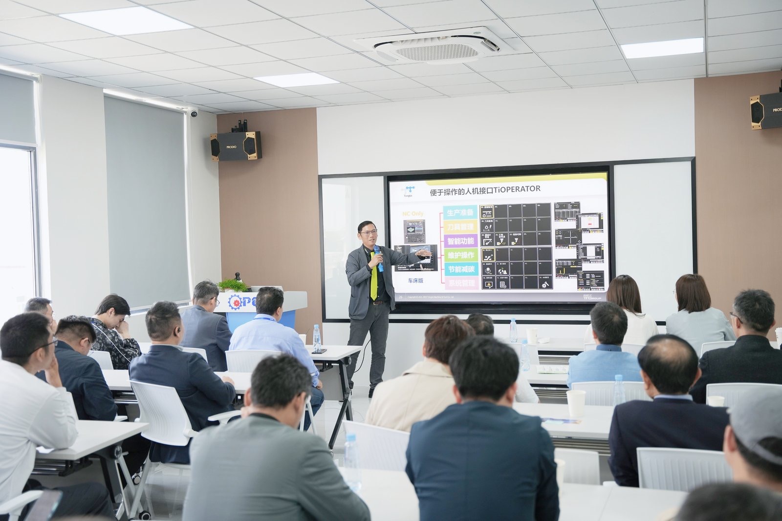 微信圖片_20250410152309.jpg 微信圖片_20250410152309.jpg