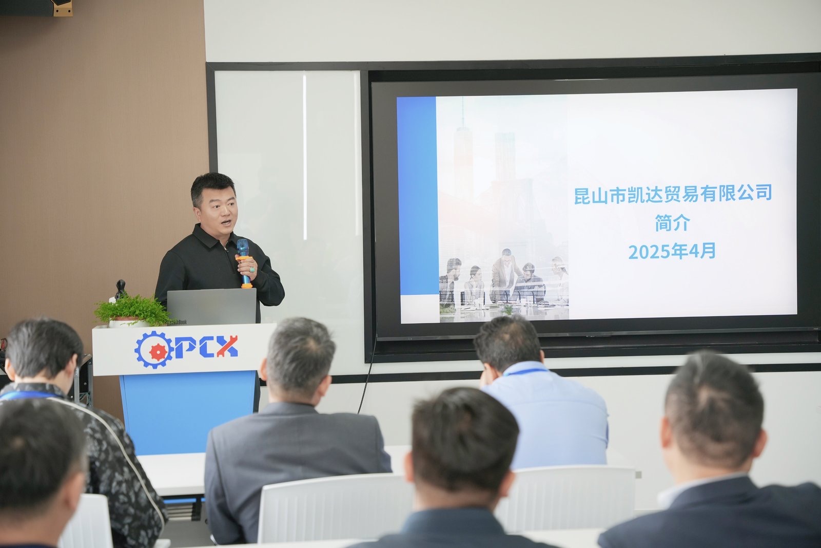 微信圖片_20250410152308.jpg 微信圖片_20250410152308.jpg