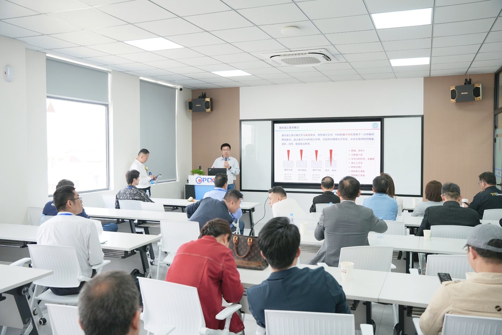 微信圖片_202504101523062.jpg 微信圖片_202504101523062.jpg